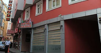 Nazar ترابزون