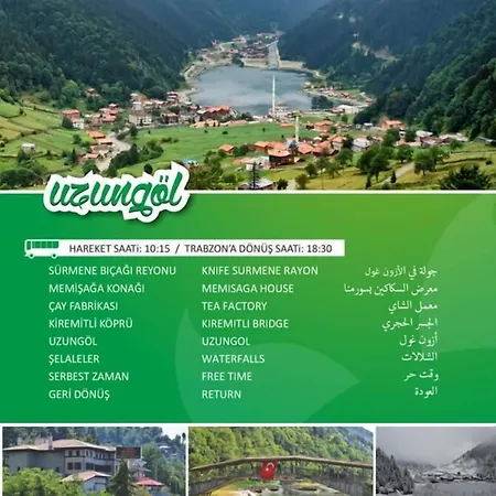 Nazar Hotel